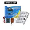 Venta Directa de Fábrica Luz para Parrilla de Coche Una a Dos Luces Intermitentes Modificadas Luces LED de Advertencia de Apertura Luces Estroboscópicas 12V-24V