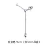Cadena de Extensión de Plata de Ley S925 Forma de Y Deslizante Ajustable Cadena de Cola de Corazón Collar de Perlas Pulsera Material de Accesorios DIY