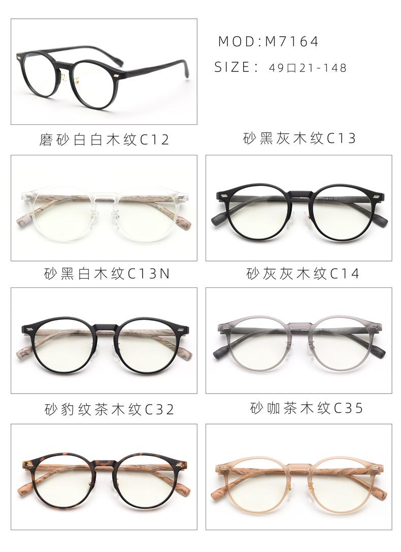 全色.jpg