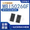 Nuevo original MBI5026 MBI5026GF paquete SOIC-24 chip controlador de pantalla LED IC de corriente constante