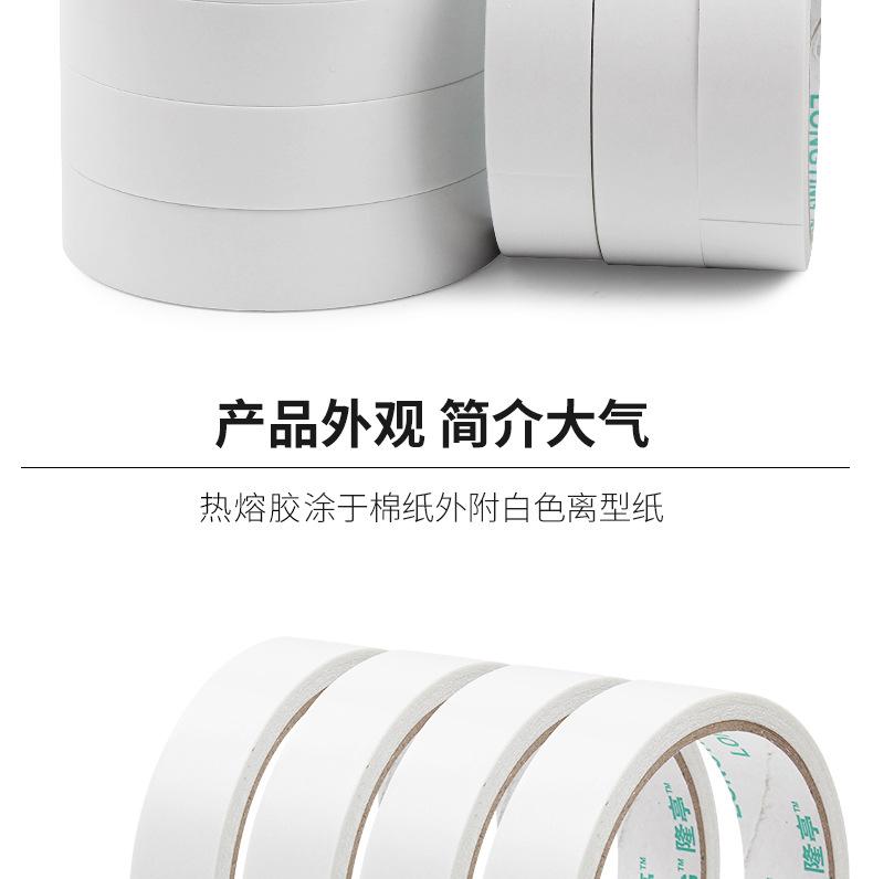 详情2