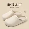 Chinelos de Algodão Impermeáveis para Mulheres, Outono/Inverno, Uso Externo, Novo Estilo 2026, Casa Interna, Antiderrapante, Quente, de Casal, Chinelos de Algodão com Veludo Adicional