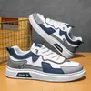 Otoño 2026 Nuevos Zapatos para Hombre Slip-on Deporte Moda Zapatos de Skate Antideslizantes Trabajo Casual Tendencia Zapatos BB1027