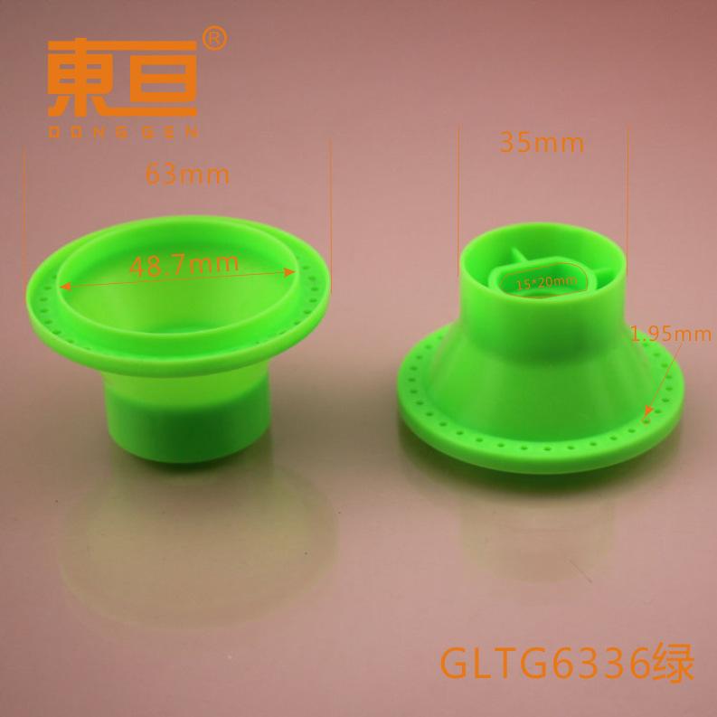 GLTG6336绿0.png