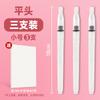 Conjunto de Canetas de Água Touchmark Tamanho Grande Médio Pequeno Cabeça Plana Pontiaguda Caneta de Aquarela Sólida
