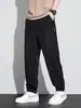 Pantalones Deportivos de Verano para Hombre, Finos, Holgados, Transpirables, Talla Grande, Cintura Elástica Moderna, Pierna Recta, Pantalones Casuales Finos
