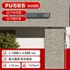 Pared de fondo de piedra con agua corriente, revestimiento de piedra PU, piedra artificial, piedra decorativa, alberca de patio, muro cortina de agua paisajístico, estilo japonés y americano