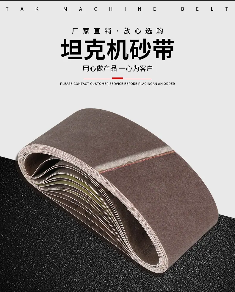 详情页_01.jpg