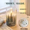 Luz de vela electrónica transfronteriza, iluminación de vela LED de cedro para fiesta de cumpleaños, luz ambiental recargable con control remoto para exteriores