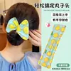 Pasador Versátil para Niños, Pinza para el Cabello de Verano Estilo Coreano para Niñas, Accesorio Sencillo para Moño con un Toque de Lujo