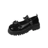 Mocasines de Cuña Estilo Francés para Mujer, Nuevo Modelo Primavera 2026, Zapatos Mary Jane Versátiles Estilo Academia Británica para Mujer