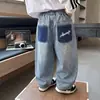 Ropa de Primavera y Otoño para Niños Pantalones de Mezclilla Estilo Coreano Para Niños Guapo Estilo Moderno Pantalones Casuales Versátiles Pantalones Elegantes para Niños Pequeños Comercio Exterior