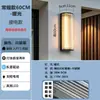 Lámpara de Pared para Exteriores Impermeable Alimentada por Energía Solar Luces para Puerta de Patio Villa con Iluminación Arriba y Abajo Foco para Pared Exterior de Hotel Balcón