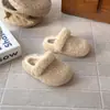 Zapatos Infantiles Estilo Coreano [Dos Tonos Café con Leche] Moda de Invierno Zapatos de Piel de Doble Uso Zapatillas Casuales Retro Birkenstock Versátiles para Niños