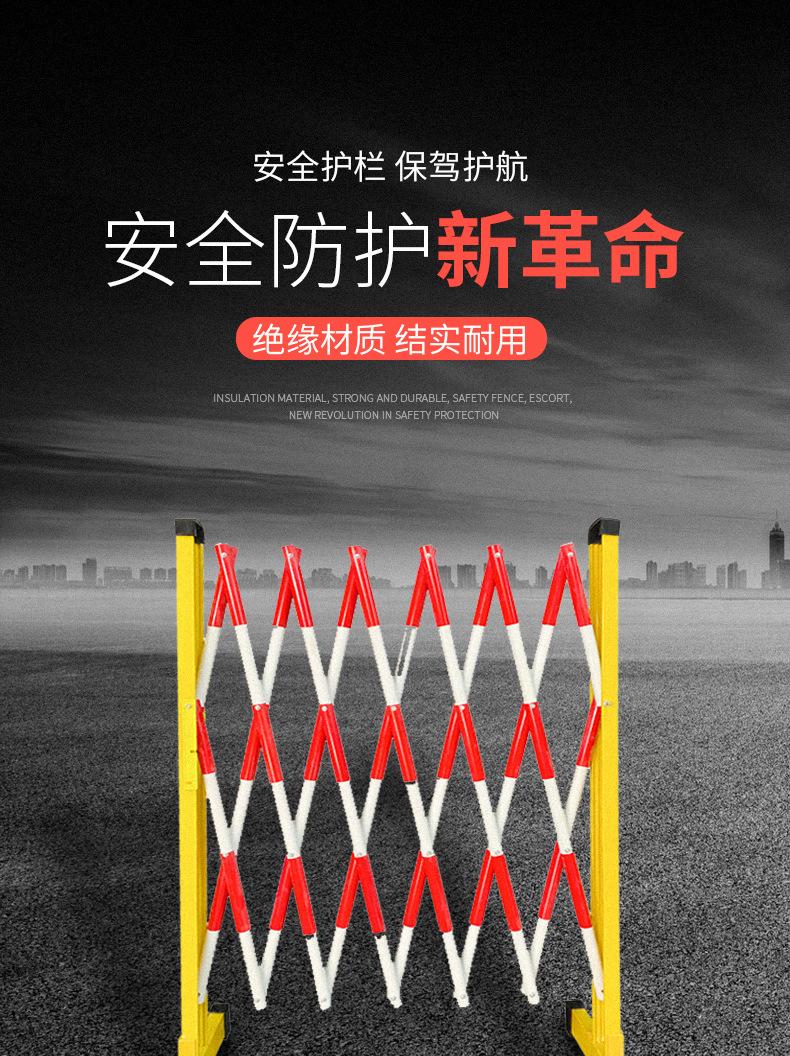 护栏_01.jpg