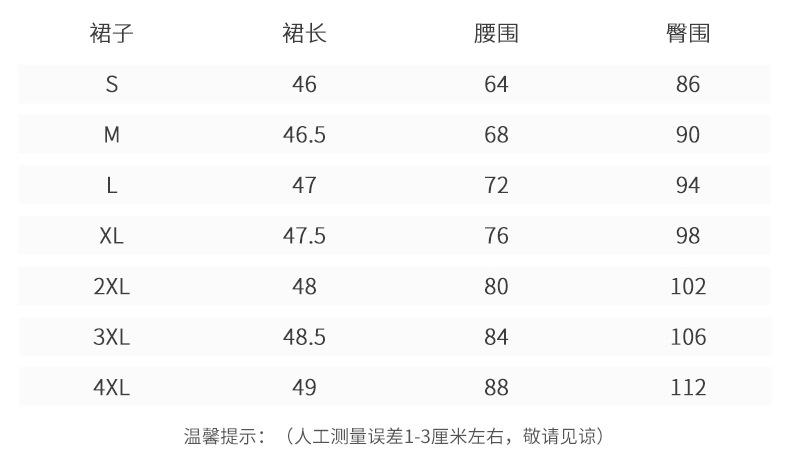 503-790 (51) - 副本.jpg