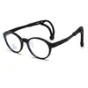 Marco Redondo Gafas para Niños con Filtro de Luz Azul Marco Suave Tr90 Gafas de Estudiante Espejo Plano Marco Antideslizante para Actividades 5442