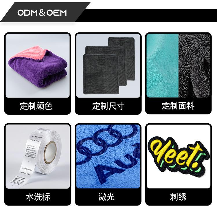 详情页_12.jpg