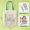 Bolsa de Lienzo con Dibujos Animados de Mamá Estudiante Pintura Padre-Hijo en Blanco DIY Pintado a Mano Actividad para Colorear Bolsa Tote Bolsa de Regalo