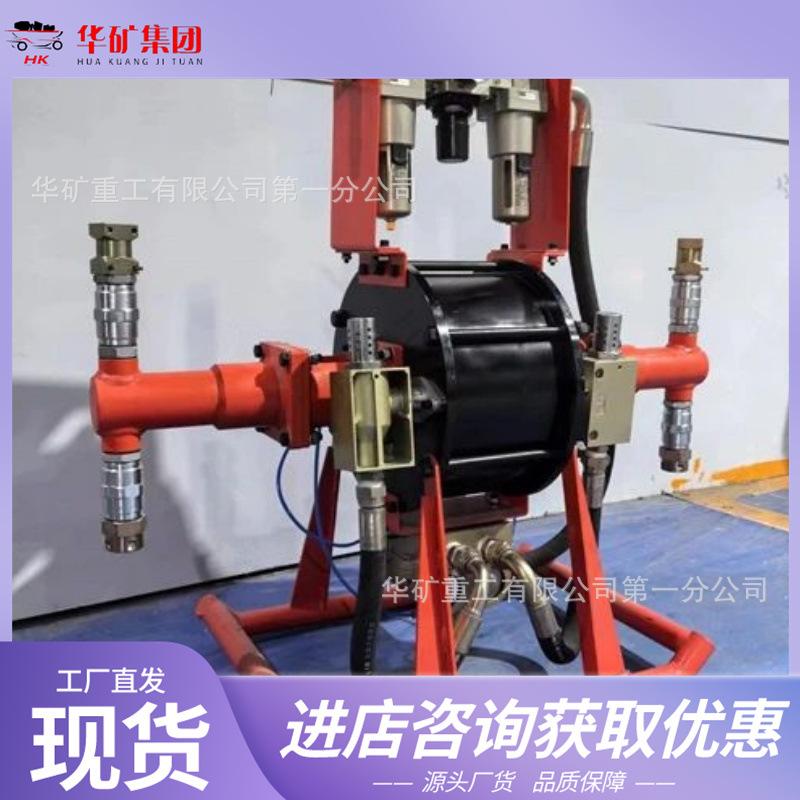 微信图片_20240906143747_副本_副本.jpg