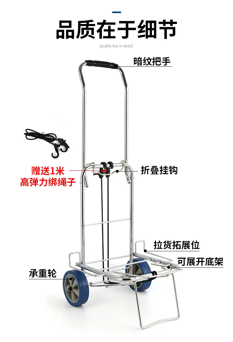 拉货车-2_16.jpg