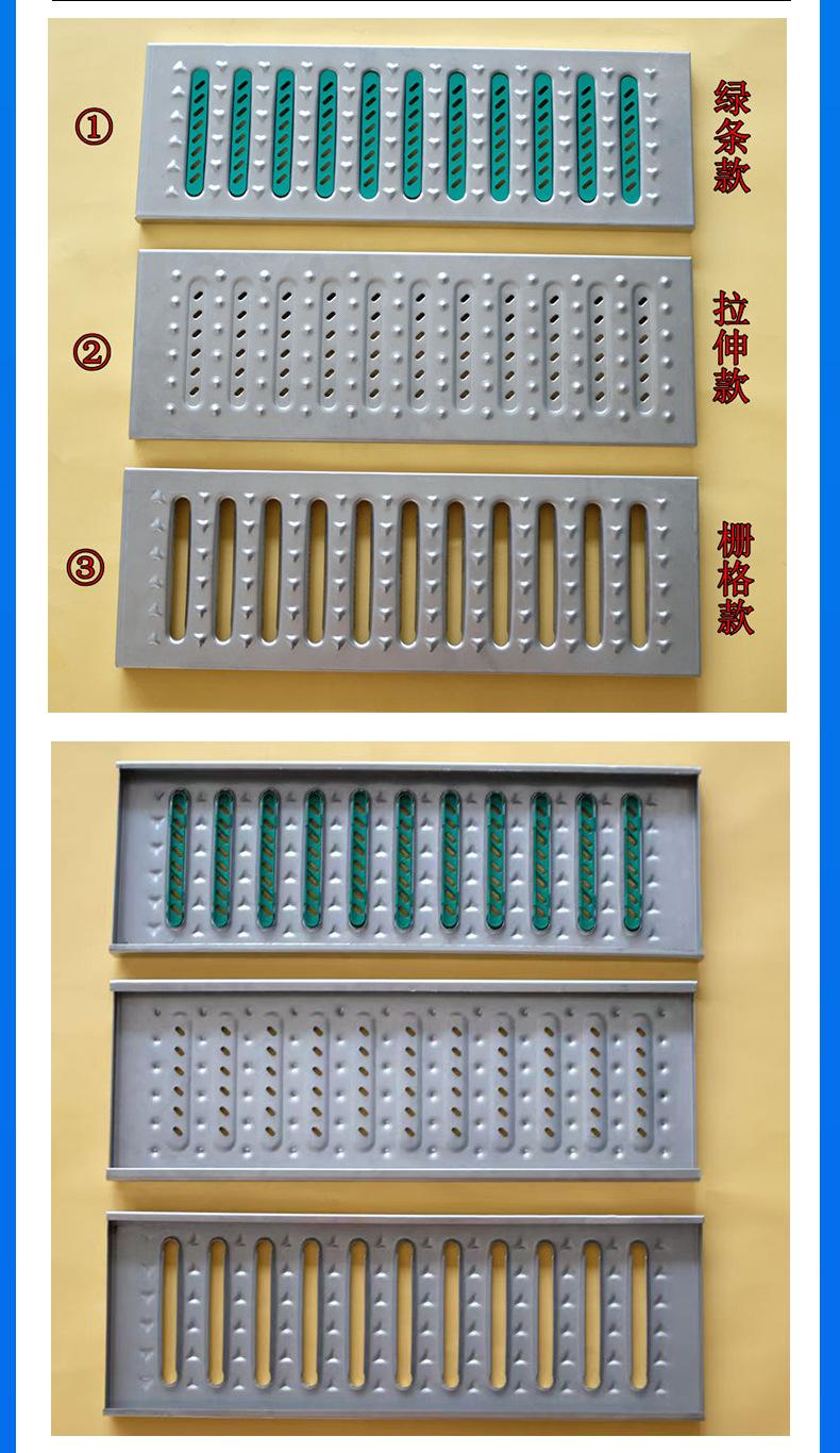 不锈钢篦子详情页_19.jpg