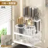 Suporte para Facas de Cozinha, Porta-Hashis, Prateleira de Armazenamento, Organizador Multifuncional de Facas Montado na Parede, Prateleira de Armazenamento Multifuncional com Ventilação Integrada, Porta-Hashis
