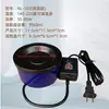 Horno de Fusión de Pegamento Ajustable Multi-Temperatura Neliou Nl-101A 102 107 para Derretir Gránulos de Pegamento y Extensiones de Cabello de Pegamento Caliente