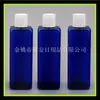 Botella cuadrada líquida 250ml botella para envasado de alcohol tapa de presión botella de plástico PET tapa de mil otoño Botella champú botella de pigmento para el cabello