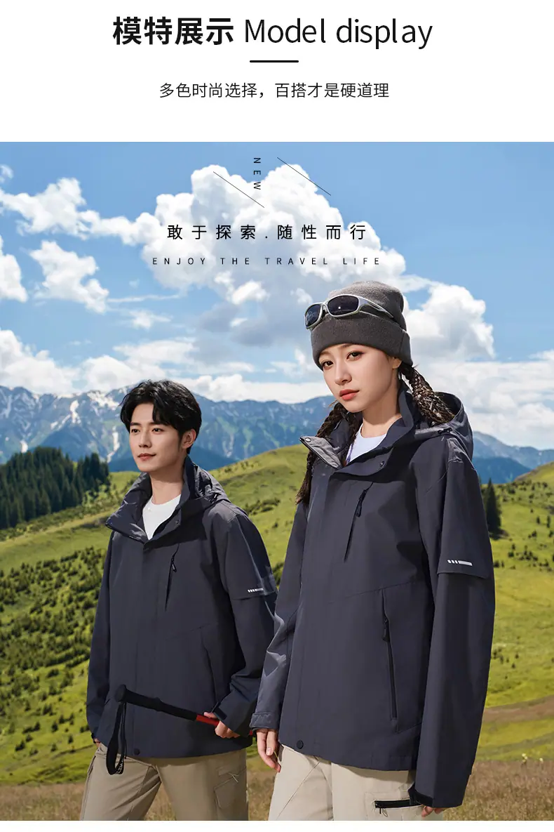 66001-新款模特-单款_18.jpg