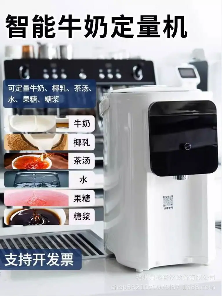 拼多多_02.jpg