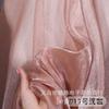 Hilo catiónico de flor de hielo, tela antigua Hanfu, organza, purpurina, hilo arrugado, falda, camisa de manga Ru, tela arrugada de seda brillante