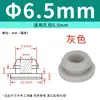 Tampão de Silicone Macio Resistente a Altas Temperaturas com Furo Tampão de Borracha Anti-Colisão Invertido Tampa de Vedação Redonda em Forma de T