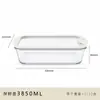 Recipiente de armazenamento de alimentos de vidro borossilicato de alta qualidade, hermético, quadrado e retangular, lancheira transparente, pote para armazenamento na geladeira, adequado para piqueniques e armazenamento de frutas