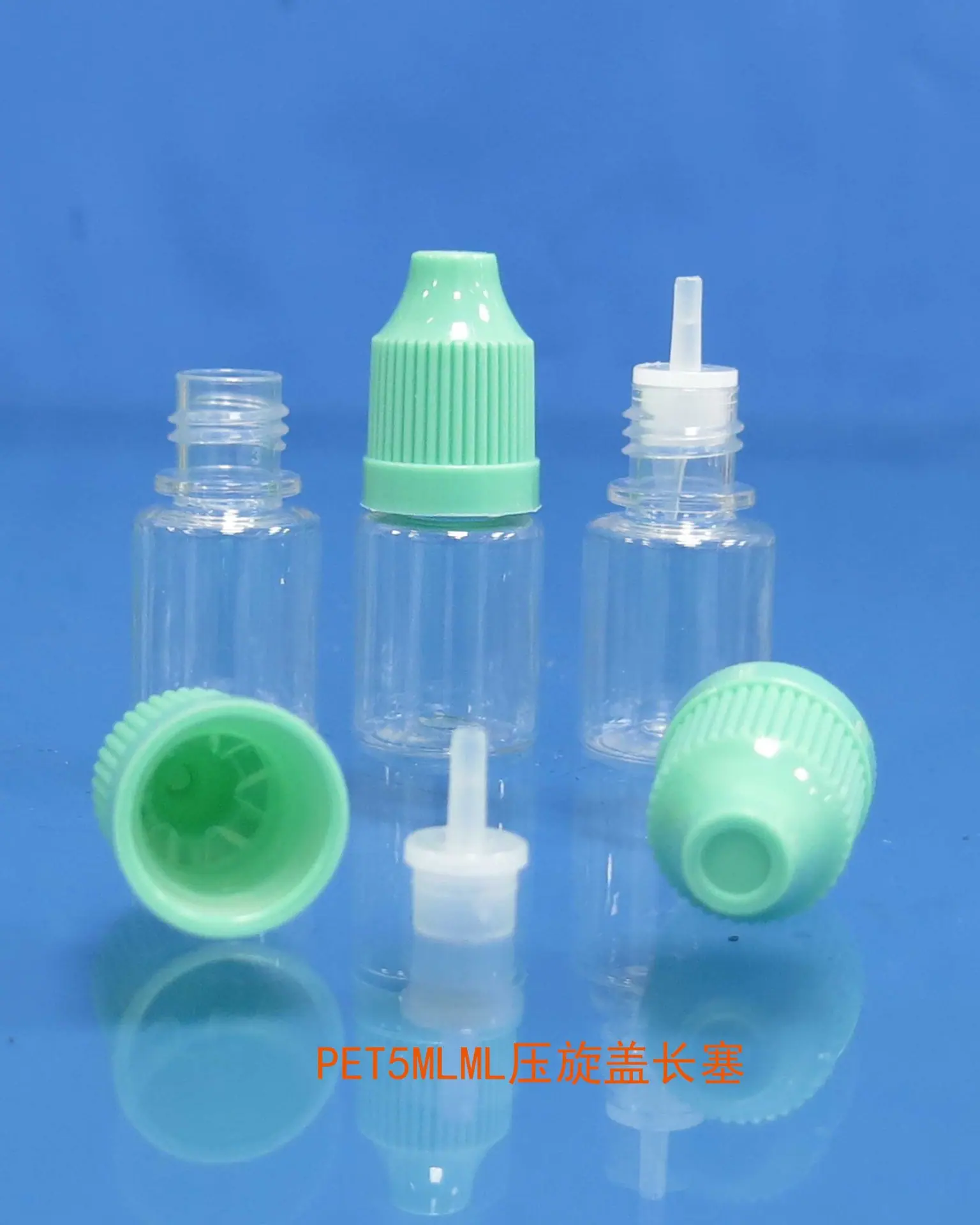 PET5MLML压旋盖长塞9