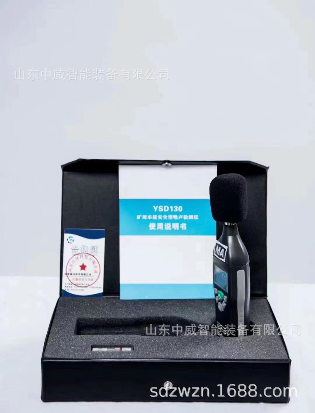 微信图片_20220714125533.jpg