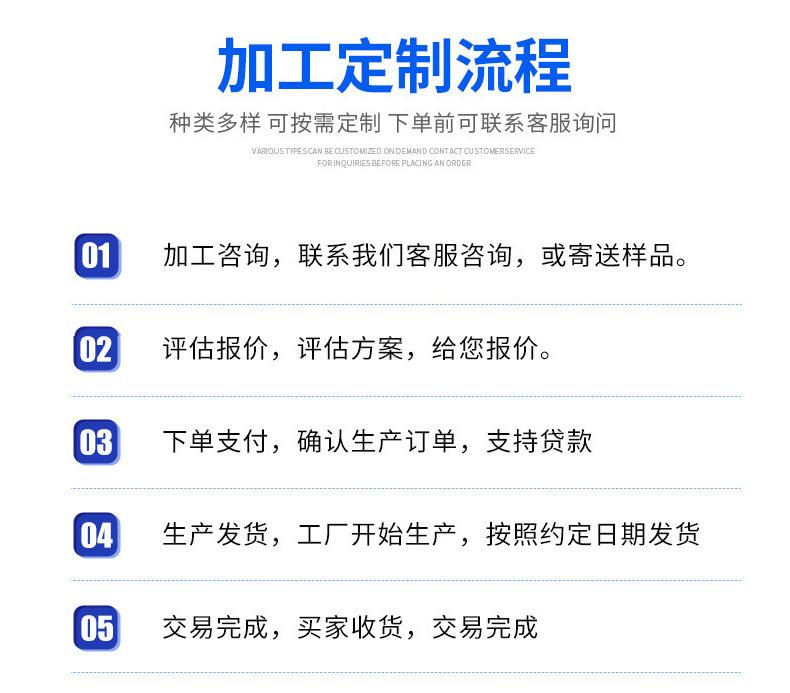 详情_11.jpg