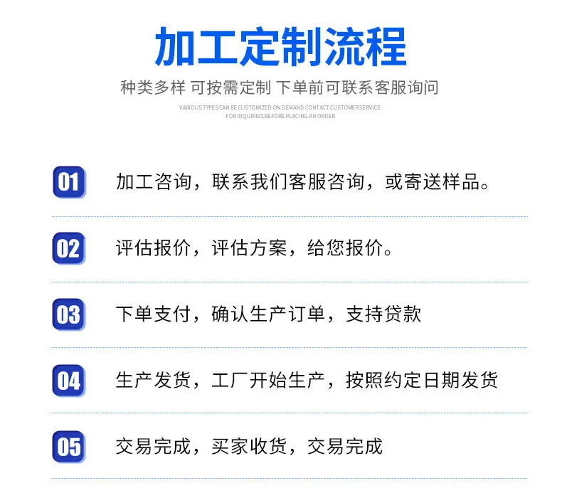 详情_13.jpg