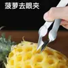 Clipe de Abacaxi em Aço Inoxidável, Removedor de Miolo de Abacaxi, Removedor de Olhos de Frutas Doméstico, Faca de Abacaxi, Ferramenta Perfuradora