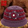 Gorro Cálido de Invierno para Madres de Mediana Edad, Gorro de Lana de Abuela, Gorro Tejido, Gorro Grueso de Terciopelo para Señoras Mayores, Gorro de Algodón para Mujeres