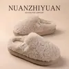 Pantuflas de Algodón Sencillas para Pareja Hamuding Otoño e Invierno Estilo Nuevo Pantuflas Gruesas de Felpa para Hombres y Mujeres Antideslizantes Cálidas de Piel