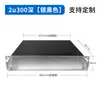 Chasis de 2U Lámina de Metal Aleación de Aluminio Servidor Control Industrial Caja a Prueba de Polvo 3u4u Gabinete para Instrumentos Carcasa para Equipo Electrónico