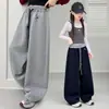 Pantalones atléticos y casuales de cintura alta para niñas para otoño, adecuados para estudiantes de primaria y secundaria, elegantes pantalones deportivos de pierna recta holgados