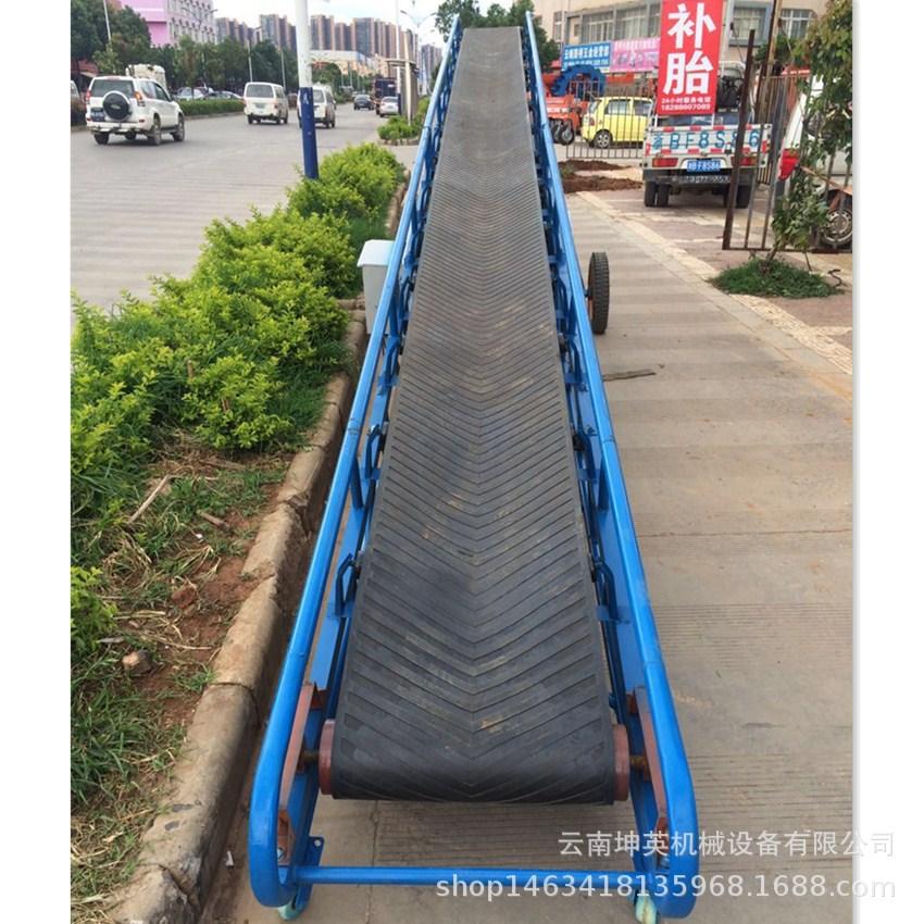 移动输送机3.jpg