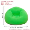Sofá Inflable Perezoso Bomba de Aire Venta Caliente Transfronteriza Sofá Inflable para Adultos Sofá Esférico Plegable Sillón Inflable