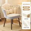 Silla de Pétalo Red Social Taburete de Tocador de Lujo Ligero Uso en Casa Silla de Tocador para Niña con Respaldo Silla de Manicura Silla de Maquillaje para Dormitorio