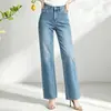 Venta Directa de Fábrica Jeans de Mezclilla Elásticos en Cuatro Direcciones de Verano para Mujer con Bolsillos Bordados, Pantalones Largos Casuales Estrechos de Pierna Recta que Adelgazan y Realzan la Altura