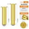Pata de Gabinete de Aleación de Aluminio Engrosada Pata de Mesa Base para Mesa de Café Muebles Pie de Mesa Elevado Alfombrilla para Pie de Mesa Pata de Soporte Ajustable para Mesa Sofá
