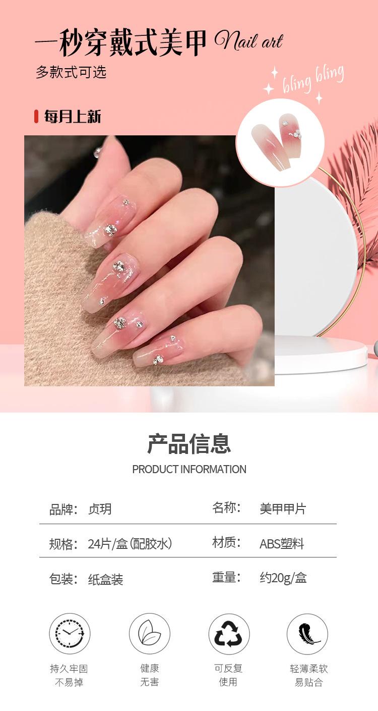 详情页Z231_01.jpg