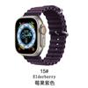 Adecuado para Appleiwatchultra Correa de reloj de silicona con hebilla doble marina Iwatch de 1.ª a 9.ª generación Universal